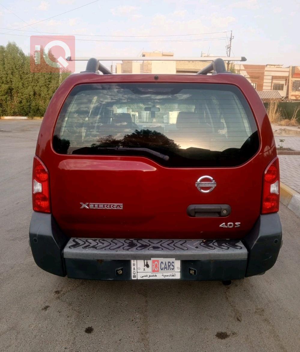 نيسان إكستيرا